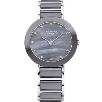 Bering model 11429-789 kauft es hier auf Ihren Uhren und Scmuck shop